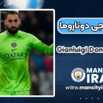 جانلوئیجی دوناروما