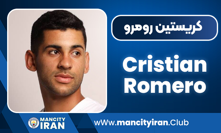 Cristian Romero