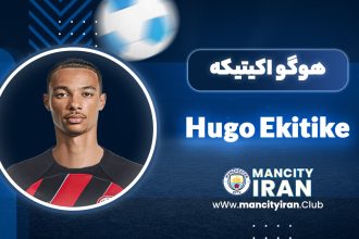 Hugo Ekitike