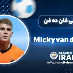 Micky van de Ven
