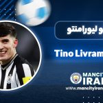 Tino Livramento