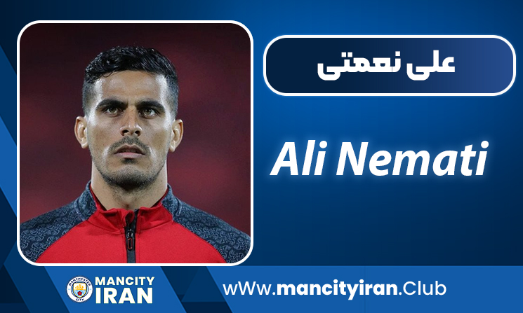 ali-nemati-biography
