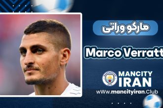 Marco Verratti