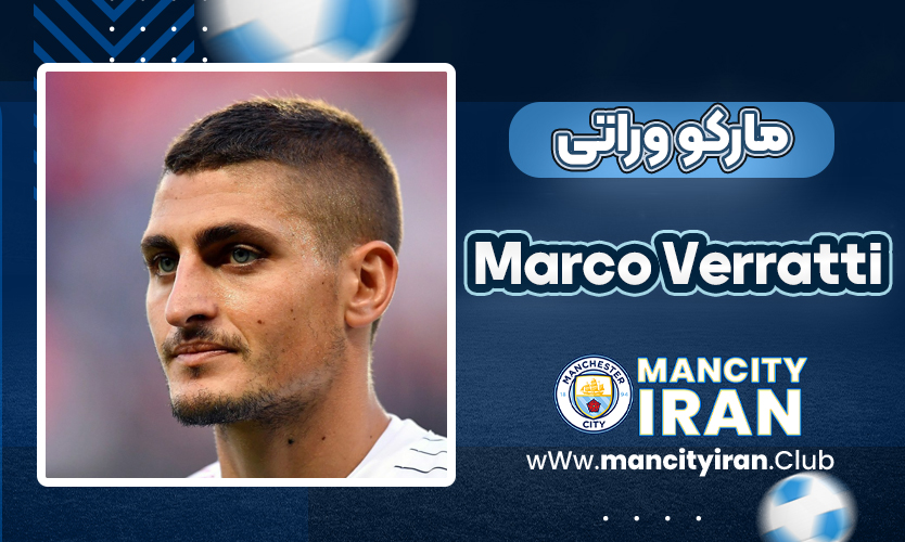 Marco Verratti