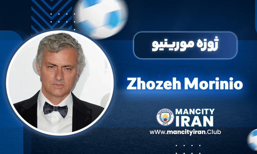 zhozeh morinio
