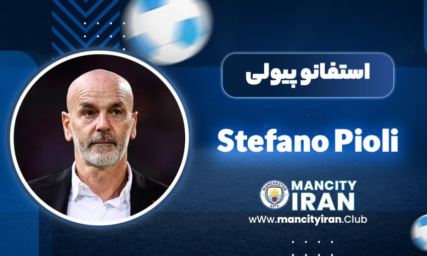 استفانو پیولی