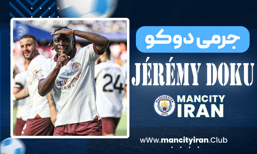 فتوشاپ