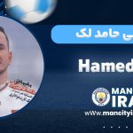 hamed lak