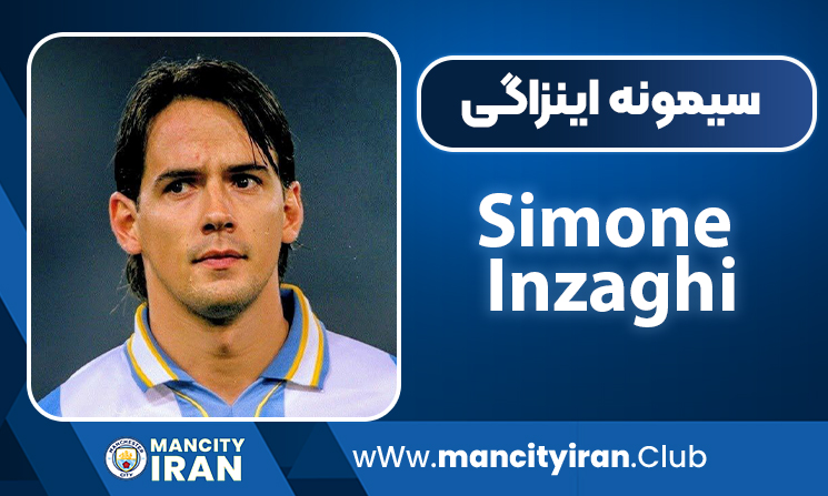 Simone-Inzaghi-biography