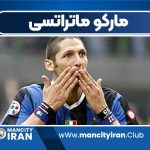 بیوگرافی مارکو ماتراتس