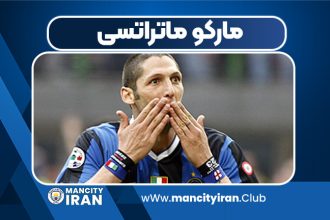 بیوگرافی مارکو ماتراتس