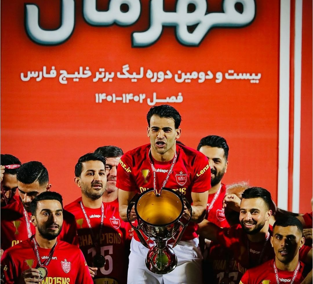 wallpaper issa alkasir