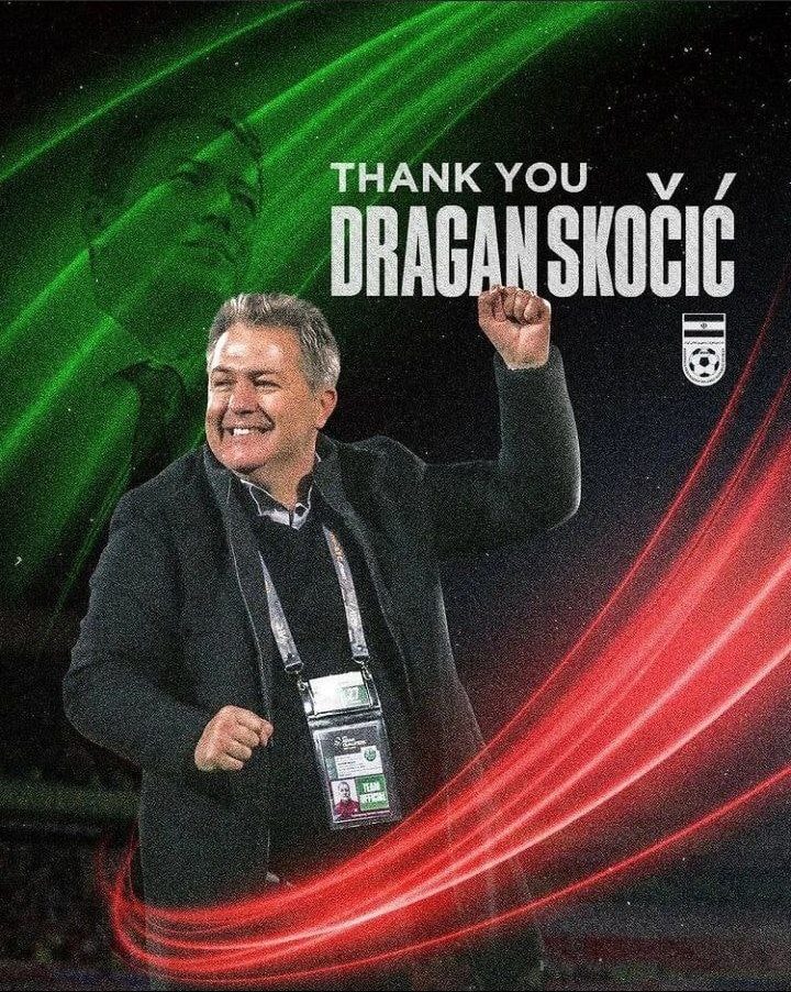 wallpaper Dragan Skocic