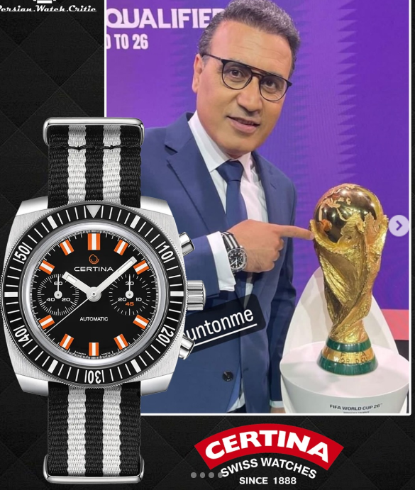ساعت ۱۸۰ میلیونی مهدوی کیا 