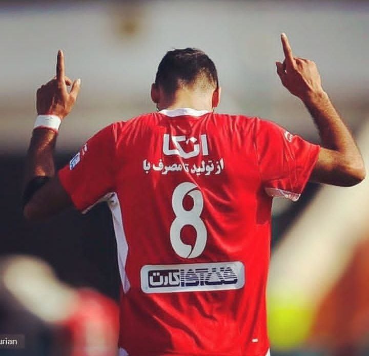wallpaper Ahmed Nurullahi