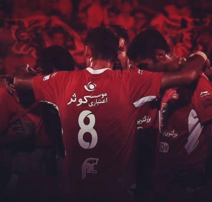 شماره پیراهن  احمد نوراللهی
