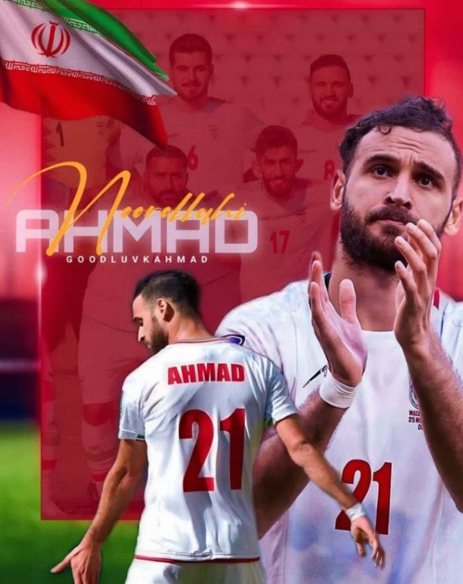  wallpaper 4k Ahmed Nurullahi