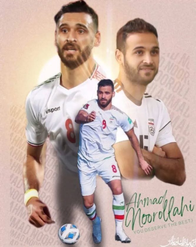 احمد نوراللهی بیوگرافی