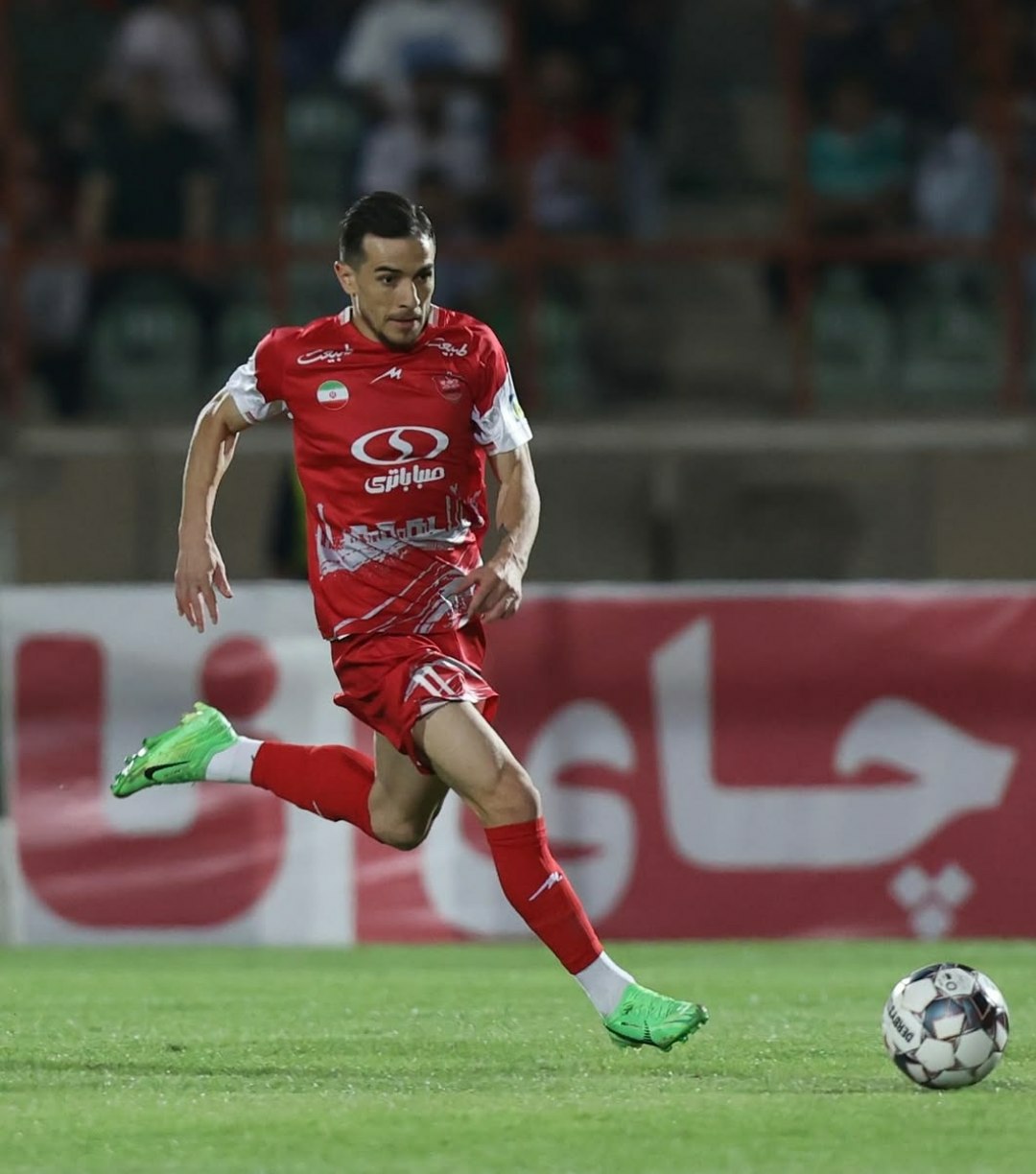Farshad Ahmadzadeh wallpaper for laptop 