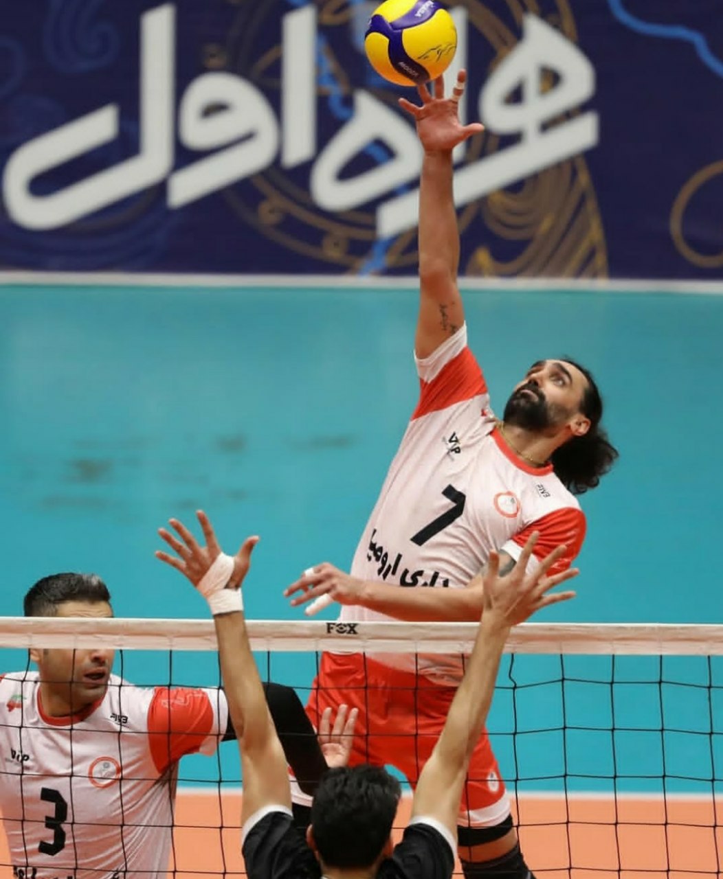 فیاضی والیبال