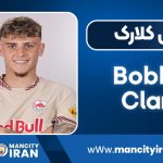 بیوگرافی بابی کلارک