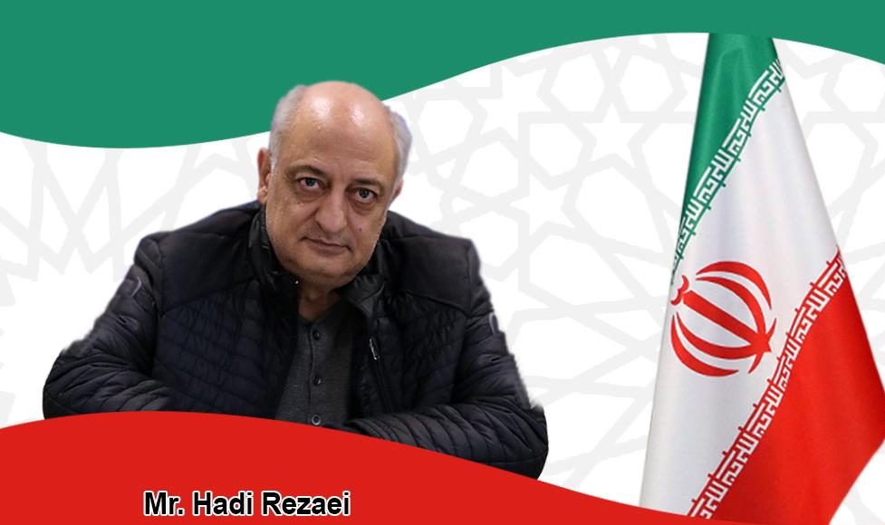 wallpaper Hadi Rezaei
