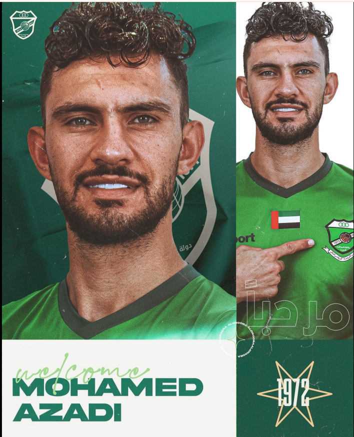 عکس محمدرضا آزادی فوتبالیست