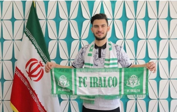 والپیپر محمدرضا آزادی